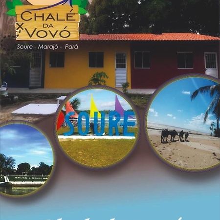 Villa Chale Da Vovo Soure Exterior foto