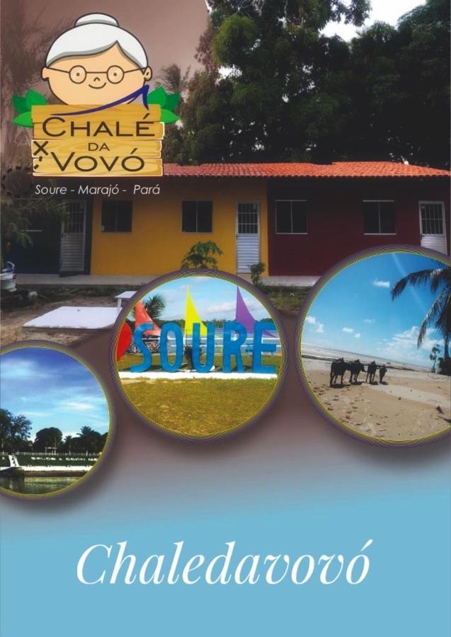 Villa Chale Da Vovo Soure Exterior foto